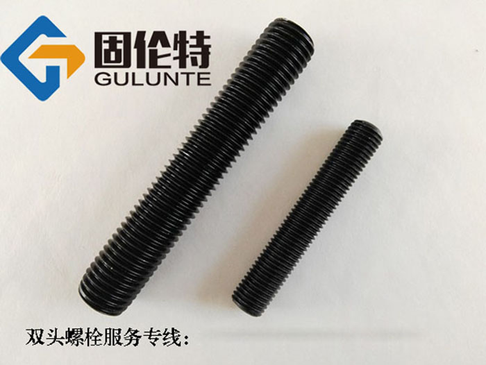 高強(qiáng)度10.9級雙頭螺栓批發(fā)報(bào)價(jià)