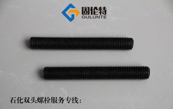 高強(qiáng)度雙頭螺栓標(biāo)準(zhǔn),高強(qiáng)度10.9級雙頭螺栓生產(chǎn)廠家