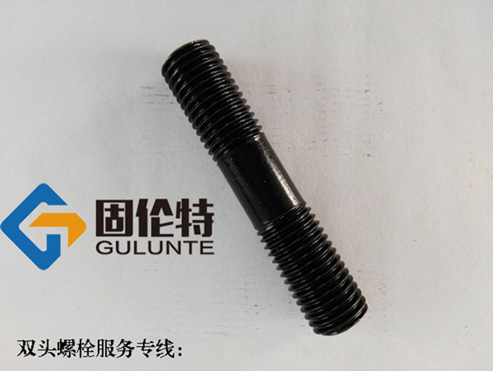 高溫高壓雙頭螺栓多少錢一套